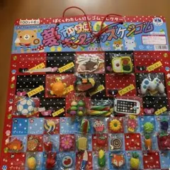 Item thumbnail for item 20d718dd-0f56-4fab-b8b7-1105866f7412