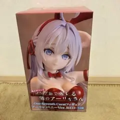 2026年最新】eve フィギュアの人気アイテム - メルカリ