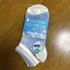 Item thumbnail for item 3de8259a-483d-4512-8531-43478d935d3b