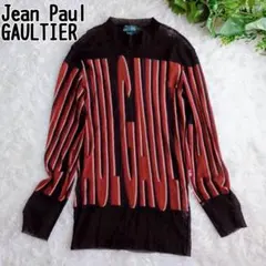 2025年最新】セカンドスキン パワーネットの人気アイテム - メルカリ