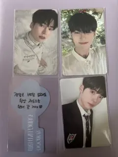 ゼベワンZEROBASEONE　ZB1 ソンハンビン　ハンビン　トレカ　まとめ