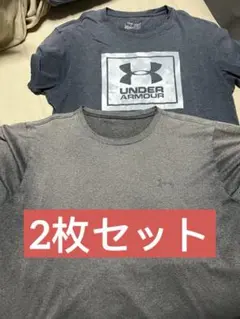 2枚セット UNDER ARMOUR Tシャツ LGサイズ 2枚セット