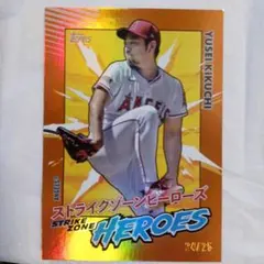 Jackson Holliday 直筆サイン 25シリ ホリデーMLB auto - メルカリ