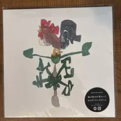 2025年最新】mono no aware レコードの人気アイテム - メルカリ