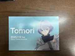 MyGO!!!!! Zepp TOUR 2025 ブロマイド 高松燈