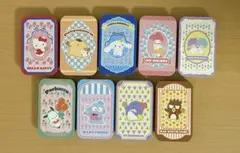 サンリオ ミニ缶ケース9個セット
