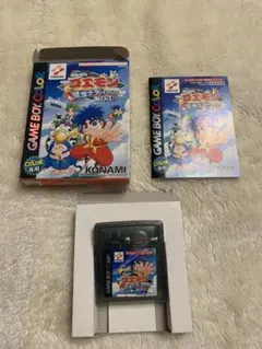 Item thumbnail for item 813726f1-0a6c-44df-b701-96d136643806