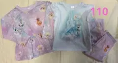 アナ雪　2トップス　パジャマ　110
