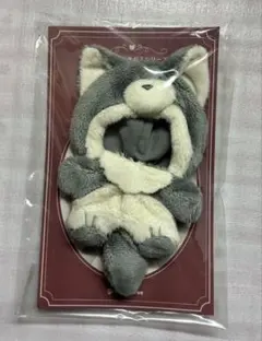 あんスタ いつぬい おきがえシリーズ オオカミ着ぐるみ ブラック
