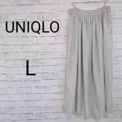 ◇ UNIQLO ユニクロ　ドレープギャザーロングスカート L　ミントグリーン