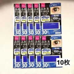 ダイソー ふたえファイバーテープ 20セット アイテープ - メルカリ