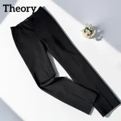 美品✨ Theory ドライジャージー 裾スリット ストレッチパンツ 洗える Pのサムネイル