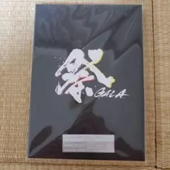 2026年最新】祭GALA dvdの人気アイテム - メルカリ
