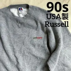 90s USA製 Russell 企業スウェットトレーナー 前V ワンポイント