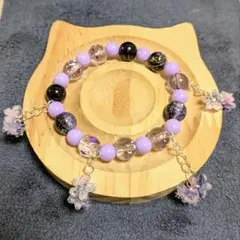 ハンドメイド 紫黒ビーズ ブレスレット