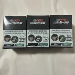 忍たま乱太郎 ドクタケ忍者隊最強軍師 長次 小平太 キャラバッジコレクション