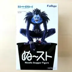 DEATHNOTE　ぬーどるストッパーフィギュア　リューク