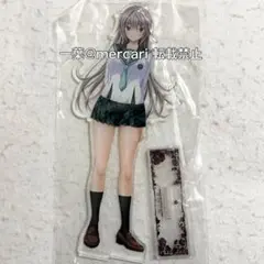 2025年最新】ハピメア アクリルの人気アイテム - メルカリ