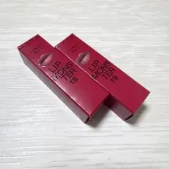 KATE リップモンスター 新色 18•19 2本セット