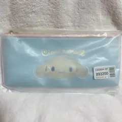 シナモン　シナモロール　ペンポーチ　ペンケース　筆箱