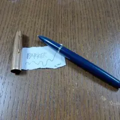 廃盤品‼️パーカー Parker 万年筆 廃盤 まとめ売り 黒17 / 赤21 - メルカリ