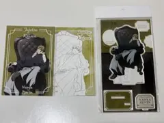 呪術廻戦 禪院直哉 アクリルスタンド