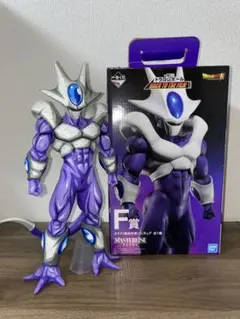 ドラゴンボール 一番くじ クウラ最終形態 リペイント(箱あり)