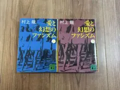 Item thumbnail for item 176df8db-b7a0-4c15-9e04-235a4fa7c508