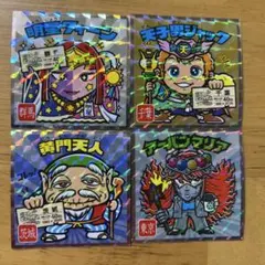 Item thumbnail for item a3a39fdf-b108-4302-99cb-15af20aed36d