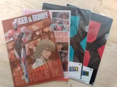 一番くじ　TAGER＆BUNNY　タイガー＆バニー　クリアファイルセット