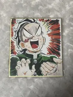 不死川玄弥 色紙