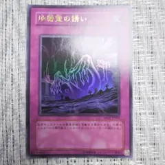 2026年最新】クロスローズオブカオスの人気アイテム - メルカリ