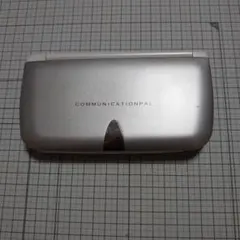 Item thumbnail for item f3d2124a-56a1-4662-a3e4-3f2fa52bd021