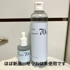 アヌア anua シラカバ ブースティングトナー ブースティングセラム