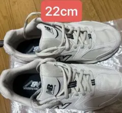 New Balance MR530SH 22cm ベージュ