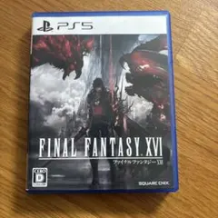 PS5 ファイナルファンタジー16