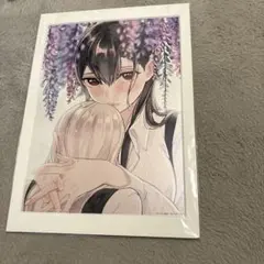 Item thumbnail for item 48a1c46d-db2f-4b1c-8ee4-255d7d607602