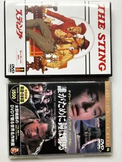 2026年最新】スティング [dvd]の人気アイテム - メルカリ