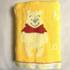 プーさん　無撚糸バスタオル　120×61