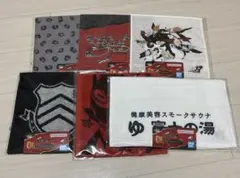 Item thumbnail for item 688cb964-fc76-464d-8237-eff57e36f996