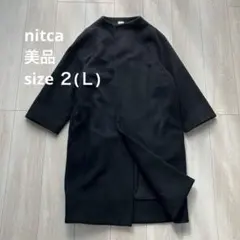 美品⭐︎nitcaニトカ　コクーンコート黒 2025年最新】nitca コクーンコートの人気アイテム - メルカリ