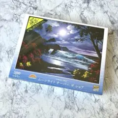 LASSEN サーフフォーライフ 2000ピース ジグソーパズル - メルカリ