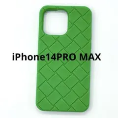 ✨超美品iPhone14Pro✨BOTTEGAVENETA スマホケース 緑 Bottega Veneta グリーン iPhone14プロケース未使用 即発送