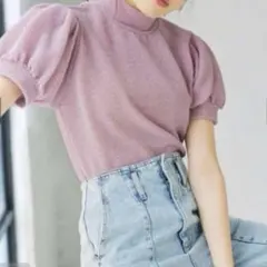 GRL ハイネックパフスリーブラメトップス 半袖 ピンク S