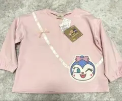 コキンちゃんトレーナー　裏毛長袖トレーナー95cm