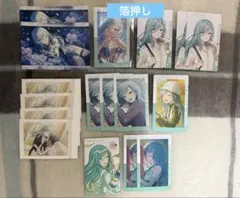プロセカ　日野森雫　エピカ　箔押し　ぱしゃこれ　アニメイト特典