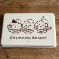 ちいかわベーカリー　ランチボックス　ちいかわ