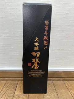 未開栓 】薫祥 KUNSHO 陶器ボトルウイスキー - メルカリ