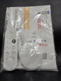 Item thumbnail for item b8d21ce9-571c-4700-bcae-6f4020475a12