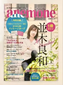 Item thumbnail for item 081844fe-9227-4203-9b01-8a9d44b0ed9d